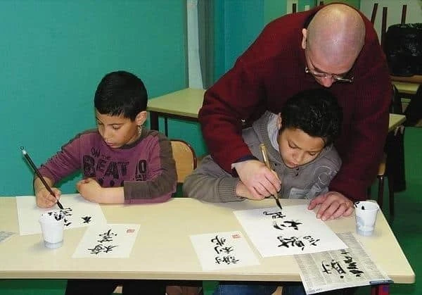 Cours de calligraphie écoles primaires